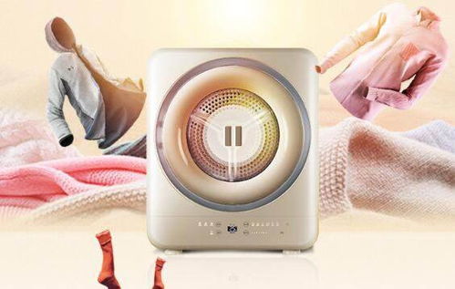 母嬰適用家電精選 海爾、美的、惠而浦、華帝21款上榜產(chǎn)品詳解