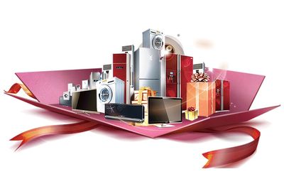 南雄源河匯景城市展廳盛大啟幕 萬元家電大抽獎(jiǎng)，9月13日與大潤發(fā)相約